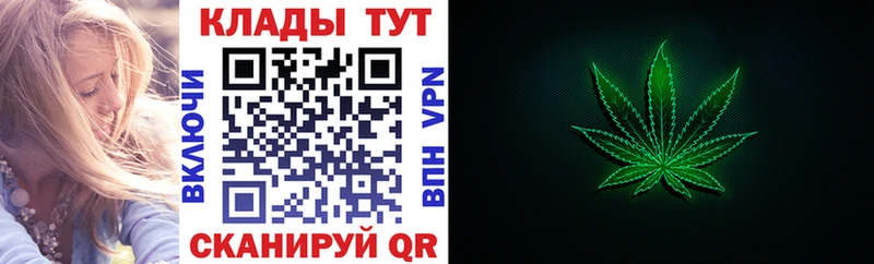 Купить закладку Alpha-PVP  АМФЕТАМИН  МЕФ  ГАШ  COCAIN  Хилок