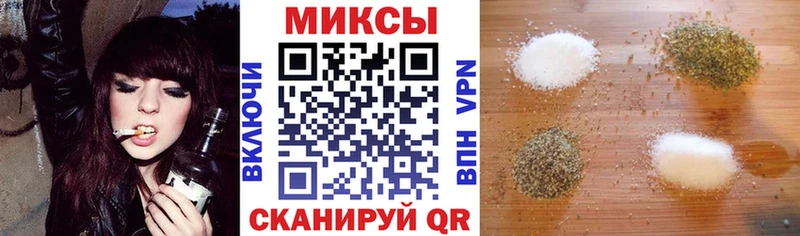 Купить где  Хилок  БУТИРАТ 1.4BDO 