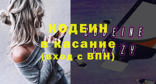 прущий лед Ханты-Мансийск