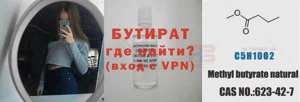 кокаин перу Усолье-Сибирское