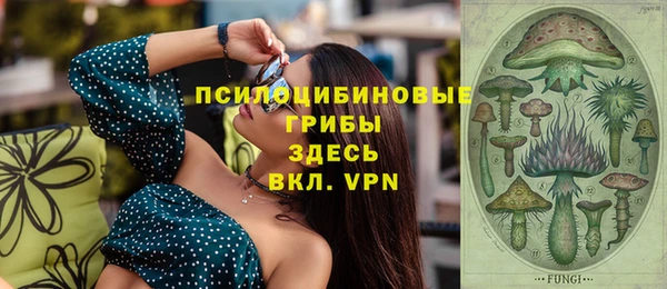 прущий лед Ханты-Мансийск