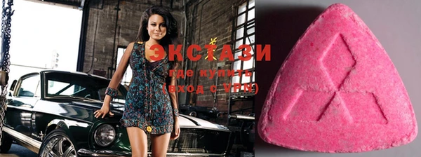 мефедрон мука Хадыженск