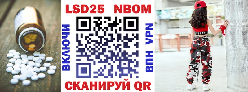 Купить закладки  Хилок  Лсд 25 экстази ecstasy 