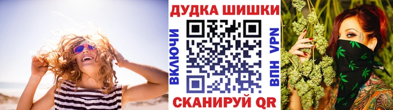 Купить  Хилок  Марихуана SATIVA & INDICA 